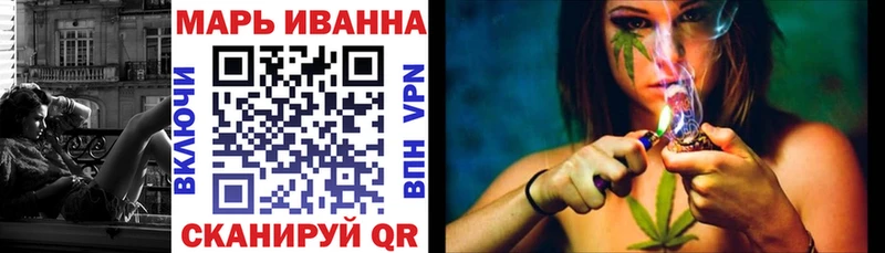 Купить закладку Белинский Каннабис МЕФ Alpha PVP ГАШ COCAIN