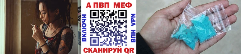 Alpha-PVP СК КРИС  дарнет шоп  omg зеркало  Белинский 