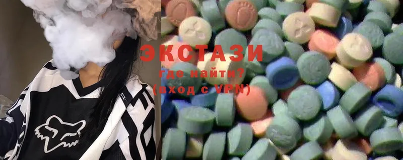 Ecstasy Дубай  KRAKEN рабочий сайт  Белинский 