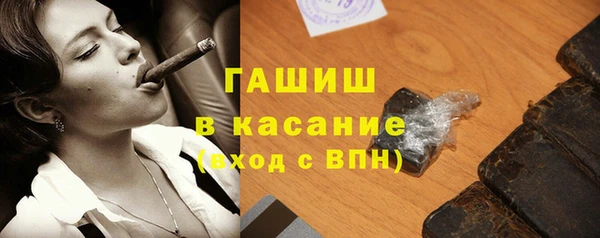 прущий лед Рославль