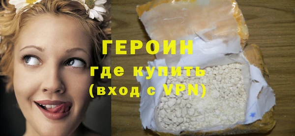 mdpv Сатка
