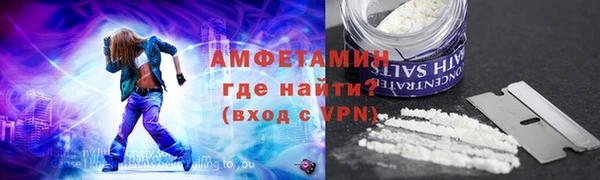 mdpv Сатка