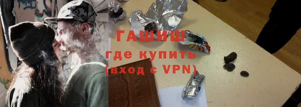 mdma Ростов