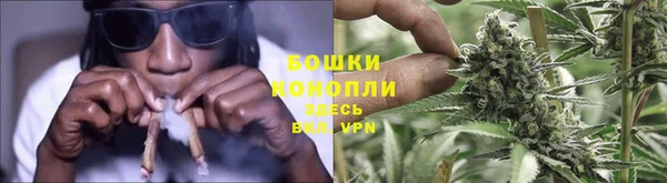 mdpv Сатка