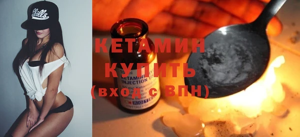 бутик Вяземский