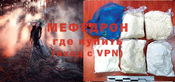 Альфа ПВП Железногорск-Илимский
