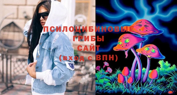 ALPHA-PVP Сафоново