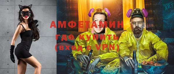 mdpv Сатка