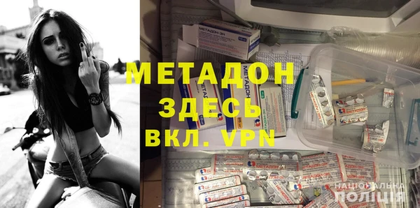 mdpv Сатка