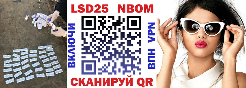 где купить наркоту  Белинский  Лсд 25 экстази ecstasy 